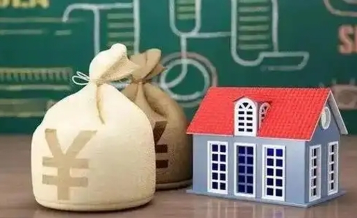 怒江微信提取公积金秒到账（微信提取公积金需要多长时间）